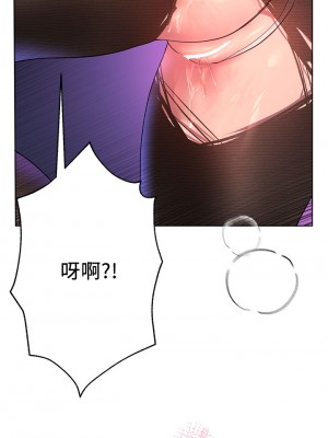 姊姊們的調教 32-33話_33_39