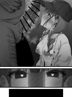 [らむだ] Hypnosis Aqua Series_41