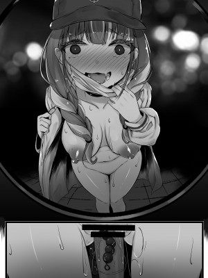 [らむだ] Hypnosis Aqua Series_40
