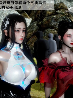 女神传说_163