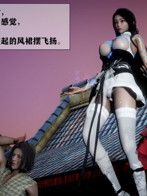 女神传说_171