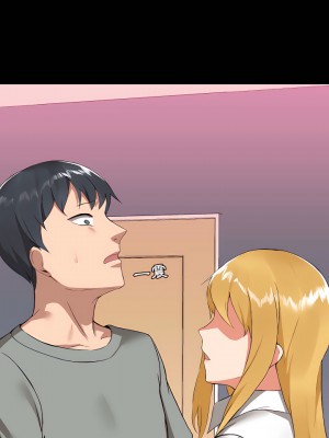 愛打遊戲的姊姊 1-4話_02_15