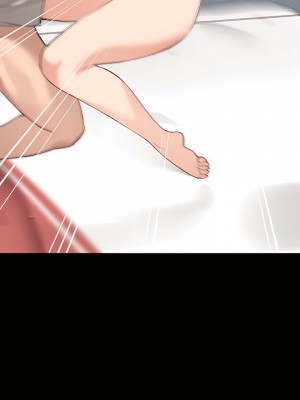 愛打遊戲的姊姊 1-4話_04_09
