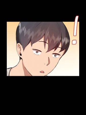 愛打遊戲的姊姊 1-4話_04_12