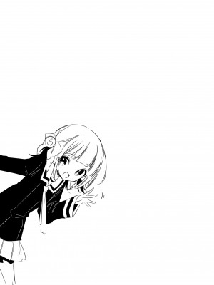 (成年コミック) [野際かえで] おもちゃの人生 [日本语] [無修正] [DL版]_197