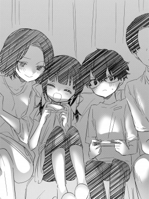 (成年コミック) [野際かえで] おもちゃの人生 [日本语] [無修正] [DL版]_198