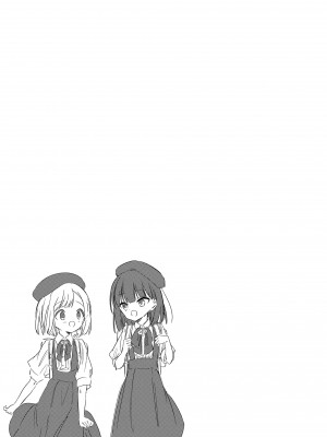 (成年コミック) [野際かえで] おもちゃの人生 [日本语] [無修正] [DL版]_235