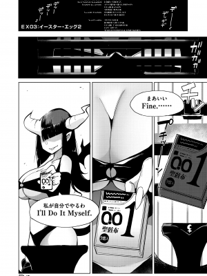 (成年コミック) [けんじ] 裸体芸術部!! [日本语] [無修正] [DL版]_195
