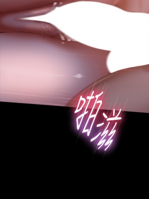 不良女房客 69-70話_69_23
