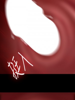不良女房客 69-70話_69_28