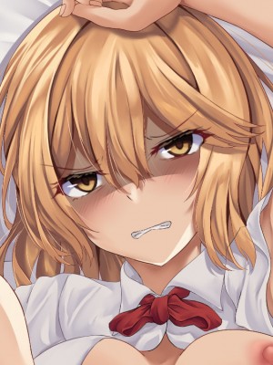 [殿様ペンギン] 俺をフった女に催眠で復讐した話_395_S16_10