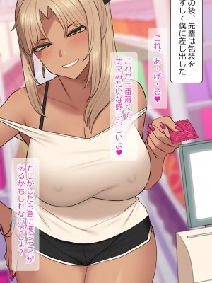 [NT00] 2022-05SET_21