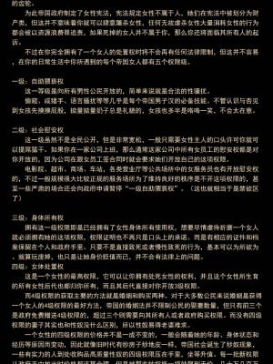 [JM] 爱与家_39
