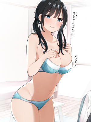 桜の灯る日へ (Fantia | Pixiv)_124_0108a