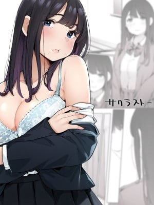 桜の灯る日へ (Fantia | Pixiv)_211_z009172021_12