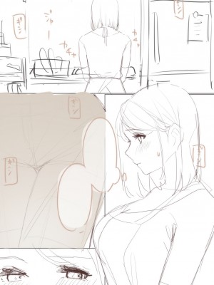 桜の灯る日へ (Fantia | Pixiv)_155_wip1.jpe