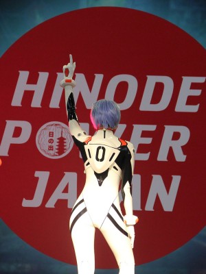Shirogane-sama - Asuka_Asuka - Conventions 0022