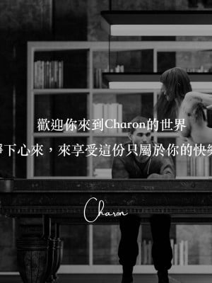 [3D][Charon]你的媽媽4-3G末路天堂_003