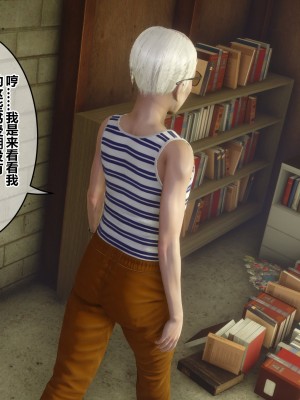 [衣一] 秘密 番外 1_0014