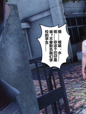 [衣一] 秘密 番外 1_0042