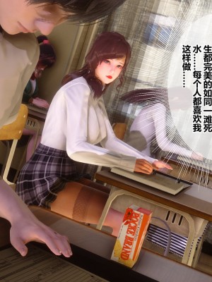 [衣一] 秘密 番外 1_0090