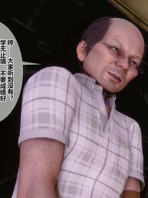 [衣一] 秘密 番外 1_0099