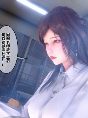 [衣一] 秘密 番外 1_0106