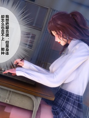 [衣一] 秘密 番外 1_0114