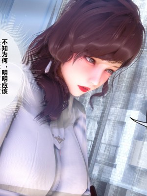 [衣一] 秘密 番外 1_0116