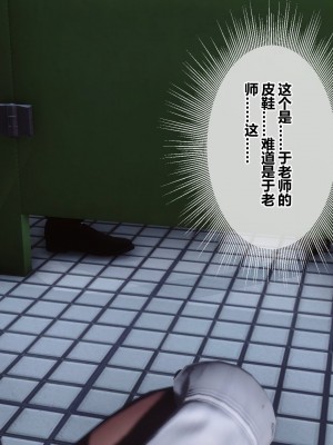 [衣一] 秘密 番外 1_0144