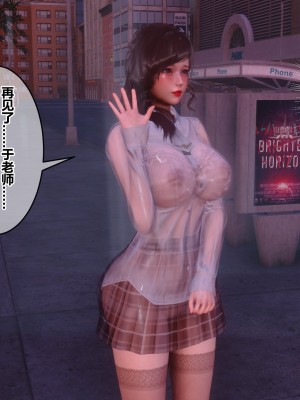 [衣一] 秘密 番外 1_0234