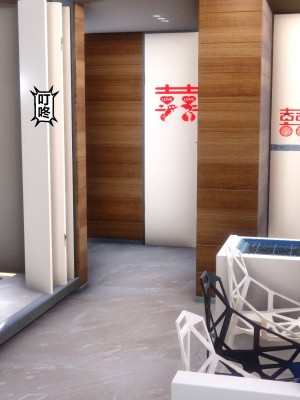 [衣一] 秘密 番外 1_0302