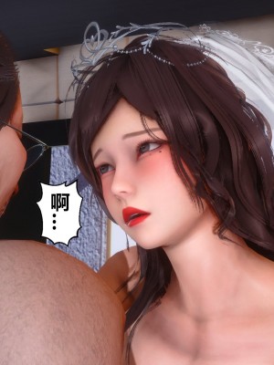 [衣一] 秘密 番外 1_0528