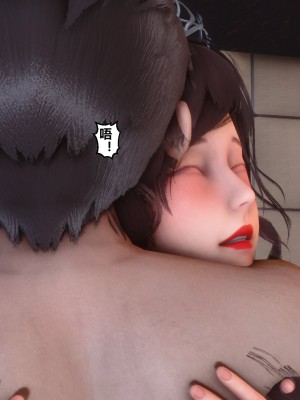 [衣一] 秘密 番外 1_0536