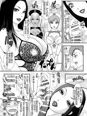 BEHAVIOUR+系列_03