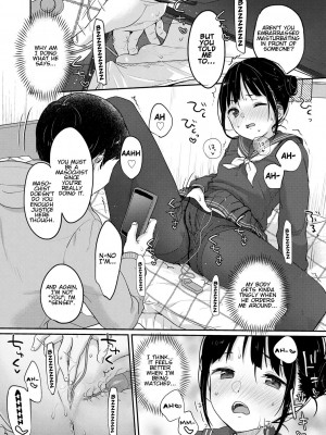 [雪雨こん] ちゅこちゅこ むちゅー [英訳] [無修正] [DL版]_016