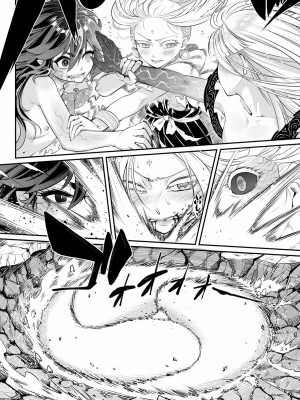 [黒青郎君]永遠娘系列 総集篇 [2024/06/17更新]_0283