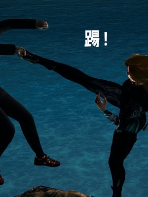[Mudus] 撿個女帝當性奴 第十一章_0019