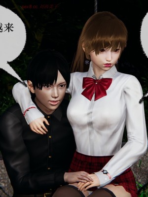 [Mudus] 撿個女帝當性奴 第十一章_0049