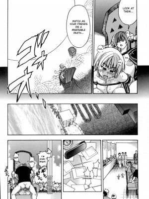 [師走の翁] シャイニング娘。5｜Shining Musume. 5_194
