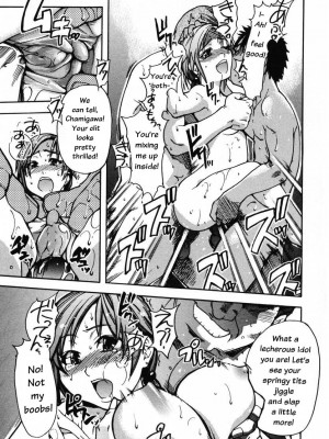 [師走の翁] シャイニング娘。3｜Shining Musume. 3_056