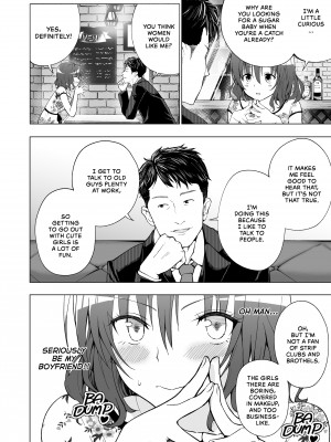 [かみか堂 (銀曜ハル)] パパ活はじめました1～女子大生編(1)～｜Sugar Baby Diaries 1 [Irodori Comics] [無修正]_27