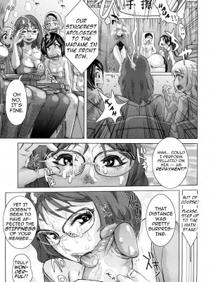 [吉良広義] 痴女惑星｜Planet of the Lewd Woman [English] [無修正]_090