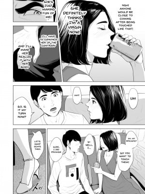 [多摩豪] 新幹線で何してる!？Shinkansen de Nani shiteru!？- We're On the Bullet Train! What Are You Doing!？ [無修正]_20