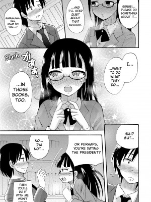 [ことぶきまいむ] ぬるぬる学園ハーレム～｜Dripping Wet Academy Harem -Accidentally Getting Lucky With Girls [無修正]_136