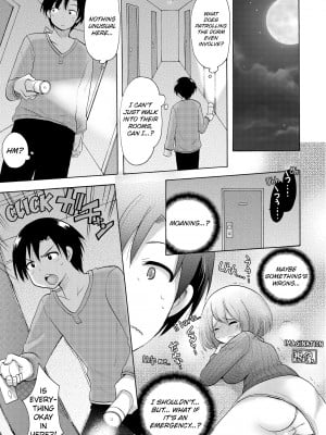 [ことぶきまいむ] ぬるぬる学園ハーレム～｜Dripping Wet Academy Harem -Accidentally Getting Lucky With Girls [無修正]_006