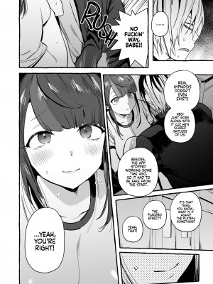 [非凡 (伊丹)] 催眠NTR母娘｜Hypnosis Netorare 2_10