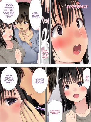 [にぼ煮干] 真梨が夫のいないマンションでしたSEX｜Fucking Behind My Husband's Back [無修正]_06