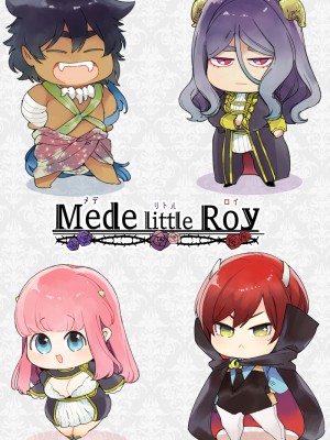[Yatomomin (山本ともみつ)] Mede little Roy～落ちこぼれ魔女の正体は、精液(魔力)を糧とする最強の悪魔でした。～ (オリジナル) [DL版]_081