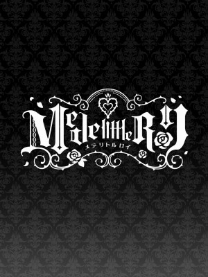 [Yatomomin (山本ともみつ)] Mede little Roy～落ちこぼれ魔女の正体は、精液(魔力)を糧とする最強の悪魔でした。～2・上 (オリジナル) [DL版]_003